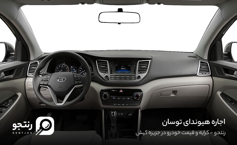 رنت هیوندای توسان