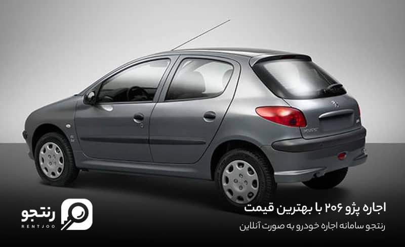 طراحی پژو 206